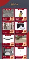 盛世天团庆生直播 | 9月30日，含光路店专场，独家精彩不容错过！