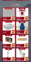 盛世天团庆生直播 | 9月30日，含光路店专场，独家精彩不容错过！
