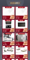 盛世天团庆生直播 | 9月30日，含光路店专场，独家精彩不容错过！
