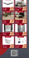 盛世天团庆生直播 | 9月30日，含光路店专场，独家精彩不容错过！
