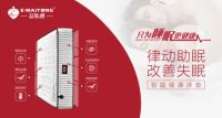 迎国庆，贺中秋，丰城益脉通双节钜惠劲爆来袭！