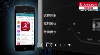 探寻阿里斯顿One系列冷凝壁挂炉的制胜法则