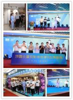 群星云集 全国联动 顶固“亲亲季”第五季品牌盛典燃爆九月！