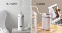 阳朗即热式饮水机评测：小巧轻便、实用性强