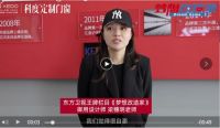 15天！看科度与顶级设计师如何改造百年民居及“炮楼房”