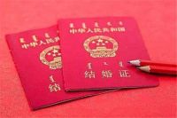 2020年结婚吉日查询 领证需要避开哪些日子