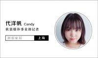 柏克利首席运营官宇文春涛：360度的帮扶 共同成长