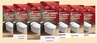 观察｜公益+跨界双向赋能，解读九牧11亿直播销售额背后的带货逻辑