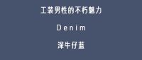 火星人厨柜——你的生活是何种色彩呢？