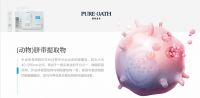 一上市就脱销！被各大媒体推荐的“神奇”面膜