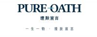 一上市就脱销！被各大媒体推荐的“神奇”面膜