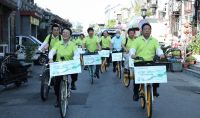 第十四届“922 绿色出行日”活动在北京大栅栏圆满举行