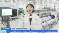 互联网电视迎来消费升级新风口 各厂商如何突围引人深思