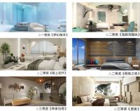 聚焦设计，为酒店业开辟全新视野
