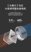 天呐!中秋国庆双节购科恩集成灶,即送3580元厨余垃圾处理器