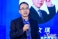 后疫情时代如何提质、降本、增效？高峰对话寻找答案
