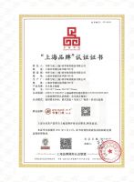质量月 ▏书香门地质量创新成果激活高质量发展密码