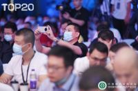 T20家装峰会丨名雕董事长蓝继晓：装企迈向精细化管理，坚守品质交付，才能破浪前行！