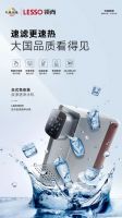 LESSO领尚净水黑科技惊艳亮相上海国际水展