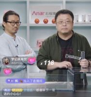 罗永浩备受资本追捧，两年竟还四亿，与大白卫浴联手战卫浴圈