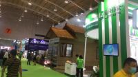 第十一届云南屋面与建筑防水技术展览会揭幕，杨氏达防水携旗下产品亮相