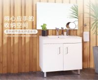 日本INAX伊奈卫浴浴室柜，日式简约风格，缔造完美生活品质