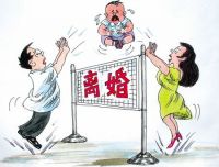 哪六个条件不允许离婚  2020年离婚新规定是什么