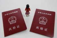 女方起诉离婚开庭技巧 离婚法庭上忌讳说什么