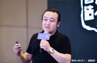 寻美一品丨融古通今，恒洁与设计师品鉴西安经开洲际酒店