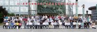 2020年中国智能卫浴产业发展峰会暨卫浴产品分级测评启动会即将拉开帷幕