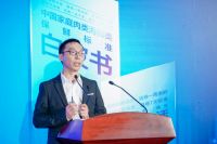 美的微晶冰箱发布保鲜标准白皮书，定义冰箱行业保鲜技术新标准