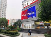 这个中秋假期，用它送礼保证你被夸上天！