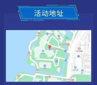 预告 | 10.15相约杭州 2020中国燃气具品牌峰会启动