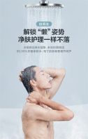 新品首发|你离精致的懒新生活,就差这台电热水器了