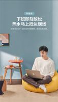 新品首发|你离精致的懒新生活,就差这台电热水器了
