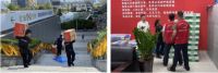 警民一家亲！北站N空间向龙华联勤警务和民治义工致敬！