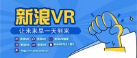108%热效率树标杆，万和第二代全预混热水器引领行业新变革
