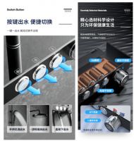 高颜值西屋星夜Galaxy花洒,让北欧轻奢风浪漫有温度