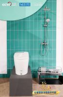 携手央视天团，惠达智能马桶惊艳《人人都爱中国造》直播间