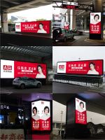 A家家居全国机场广告投放启动,打造高端品牌力