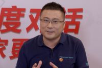 家电行业不一样的2020：危机、韧性与突围