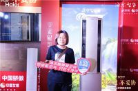 海尔洗空气空调与《夺冠》同日首发,观影体验好空气