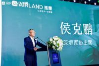 雅兰携手国际钢琴大师郎朗，共逐全球造梦之旅