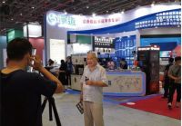 国际水展完美收官，净道科技亮相国际水展，载誉归来！