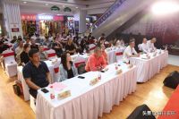 中国设计透路社·城市精英设计师分享会（北京）成功举办