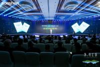 冰箱分区存储有了新定义！容声“生熟分储”系列冰箱直击健康生活痛点