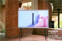 家居空间秒变诗意艺术馆，一台三星Lifestyle电视就够了！