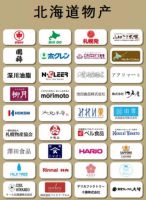 “林内X京东10.19巅峰24小时狂欢”倒计时正式开启