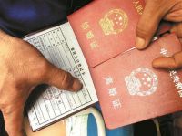 二婚结婚必须带离婚证吗  不带离婚证可以再婚么