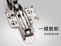 缔造家具灵魂 ▎海福乐Metalla快装阻尼铰链系列